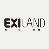 EXILAND