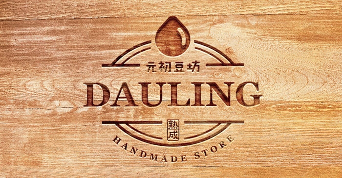 Dauling