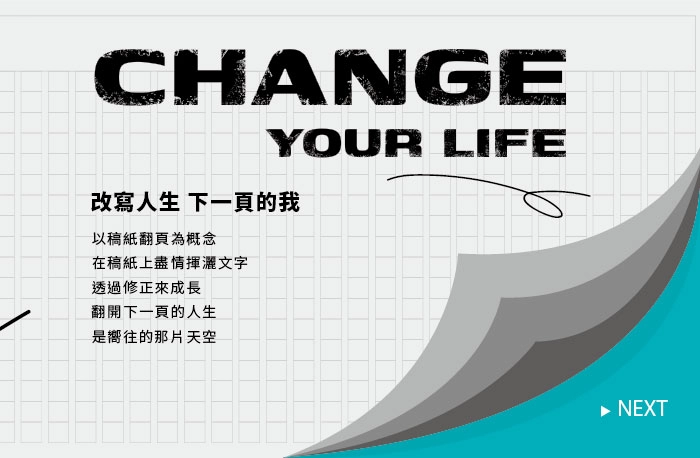 change your life